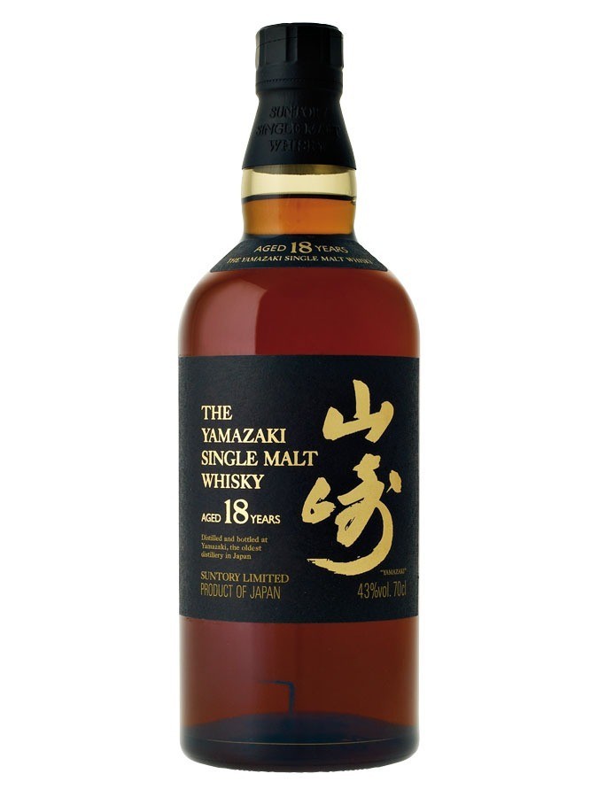 Comparatif des 10 meilleurs whisky japonais de 2023 Le Meilleur Avis