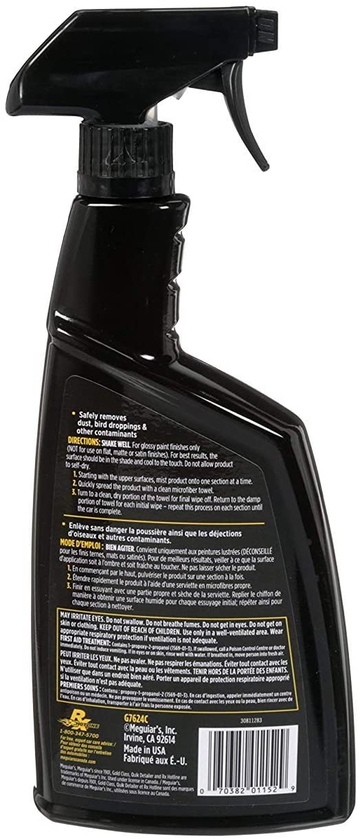 Meguiars Gold class – Test et avis | Le Meilleur Avis